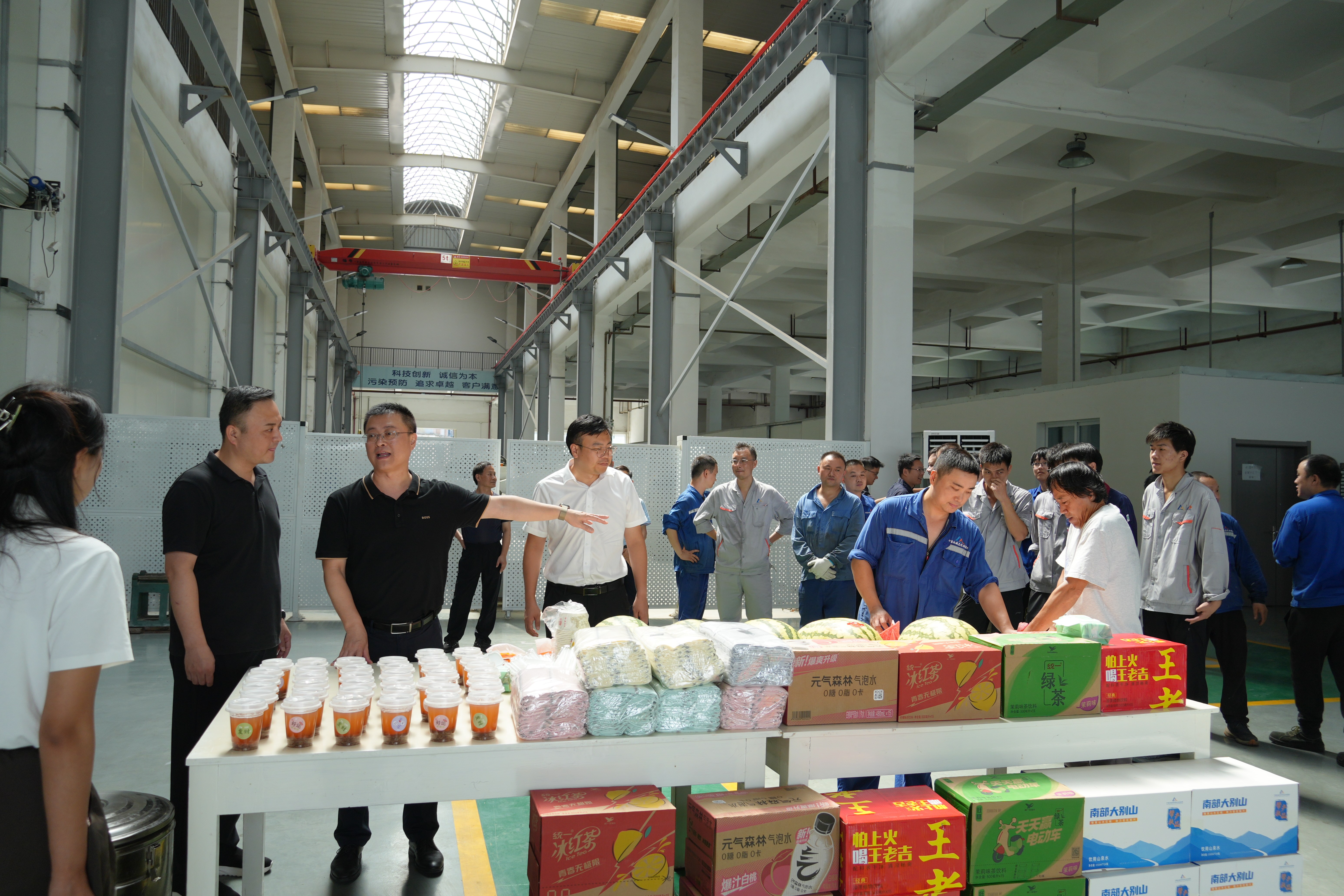 防暑送清凉监督保安全 ——公司开展职工防暑慰问暨安全监督检查