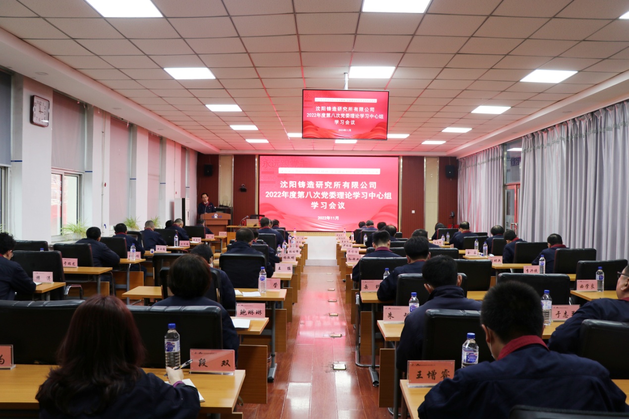 微信图片_20221114134357.jpg