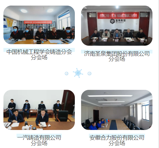 图片 8