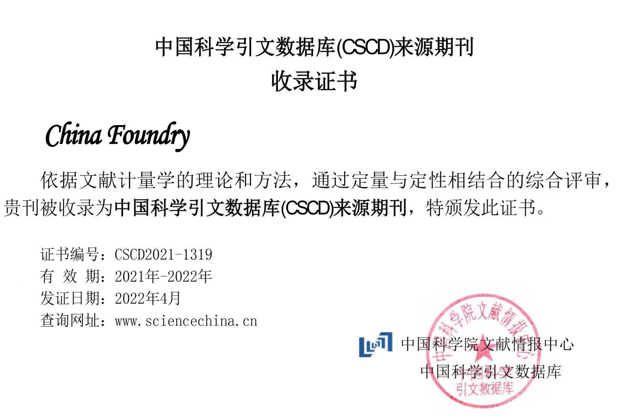 微信图片_20220422160927.jpg