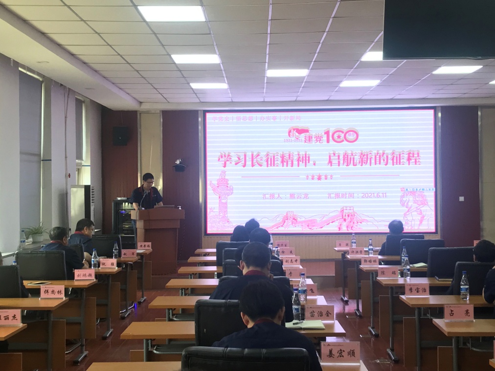 微信图片_202106160922081.jpg