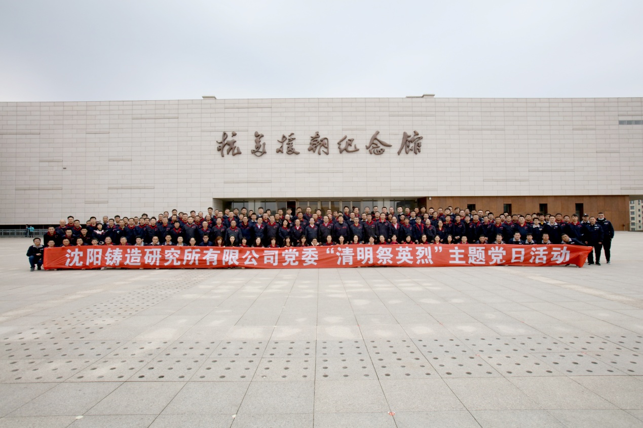 1X7A3908.JPG