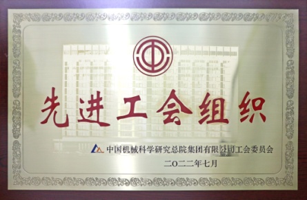 微信图片_20220711142037.jpg