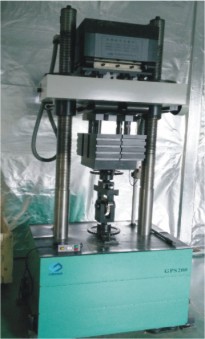 高频疲劳试验机High- Frequency Fatigue Testing Machine.jpg