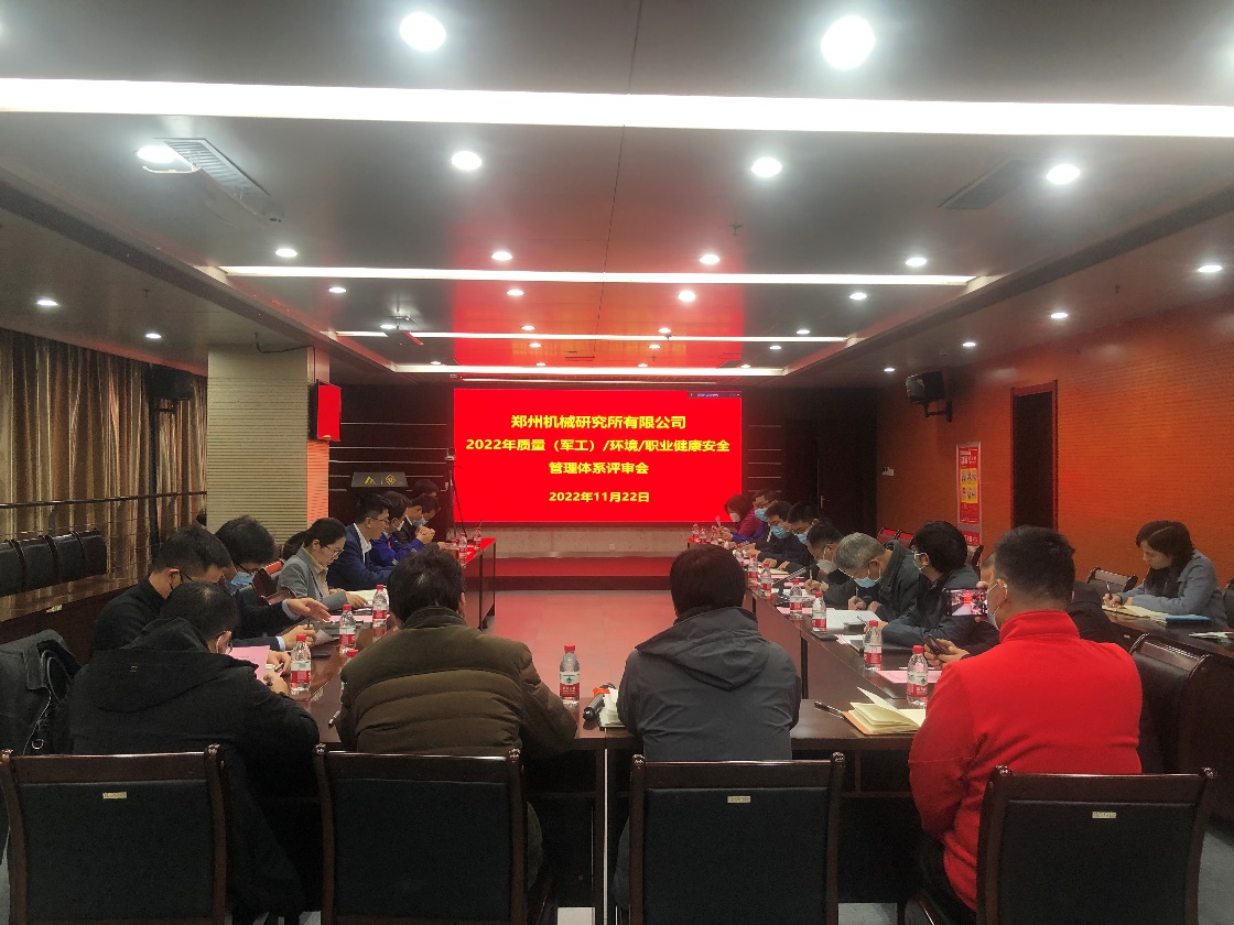 C:\Users\wq\AppData\Local\Temp\WeChat Files\f8ff3d0cbc336dac99321a858cb1914.jpg
