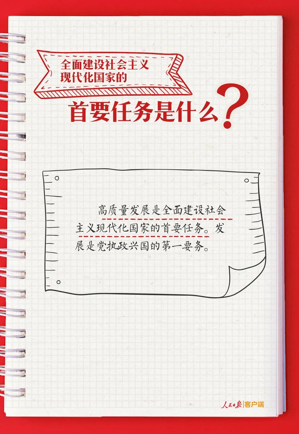 893a69234605588a6cf761ee09b56d84_640_wx_fmt=jpeg&wxfrom=5&wx_lazy=1&wx_co=1.jpg