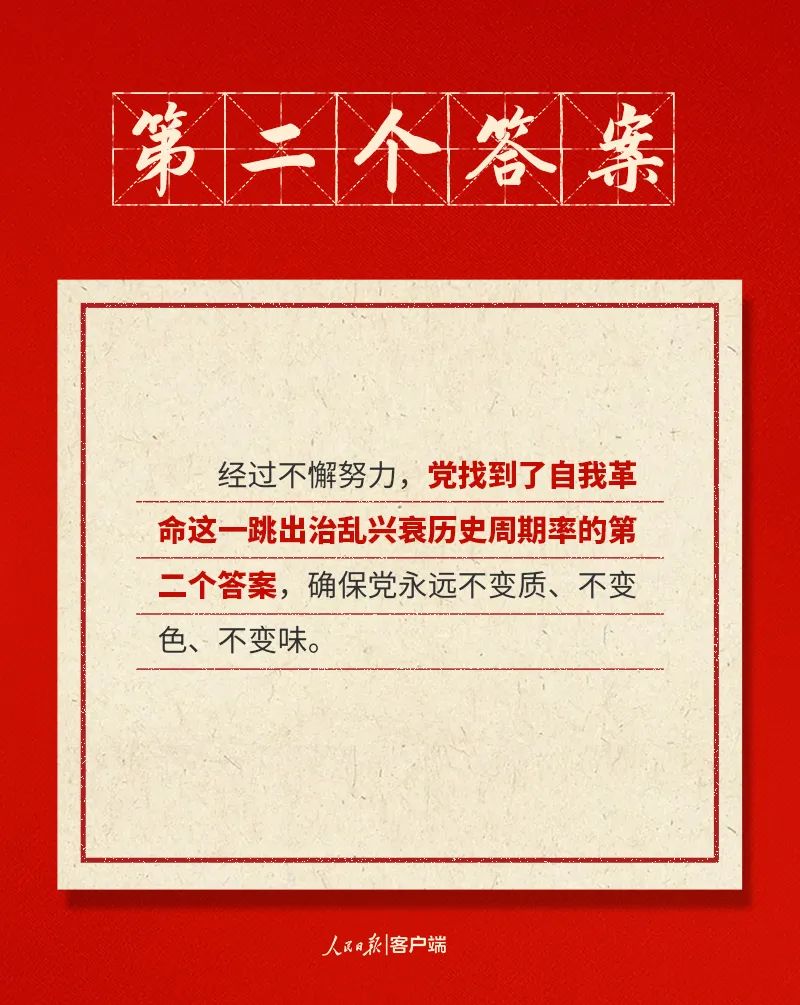 f46d01c64c8d8a310caf4f6926780f5b_640_wx_fmt=jpeg&wxfrom=5&wx_lazy=1&wx_co=1.jpg