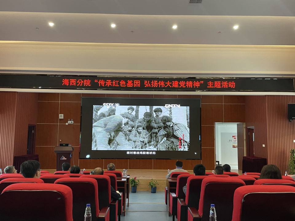 图片 6