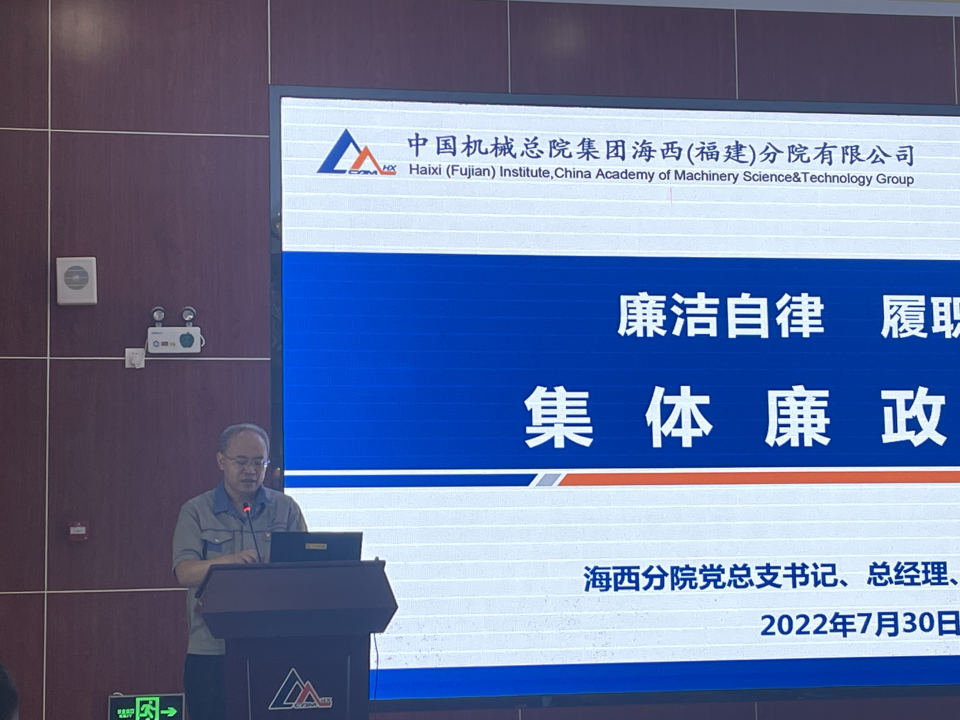 图片 4
