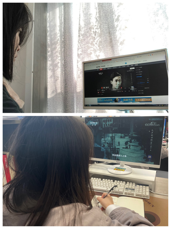 图片 5