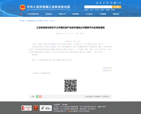 9c0f469a2e9fa5faecd2de7a682f0db(1).png