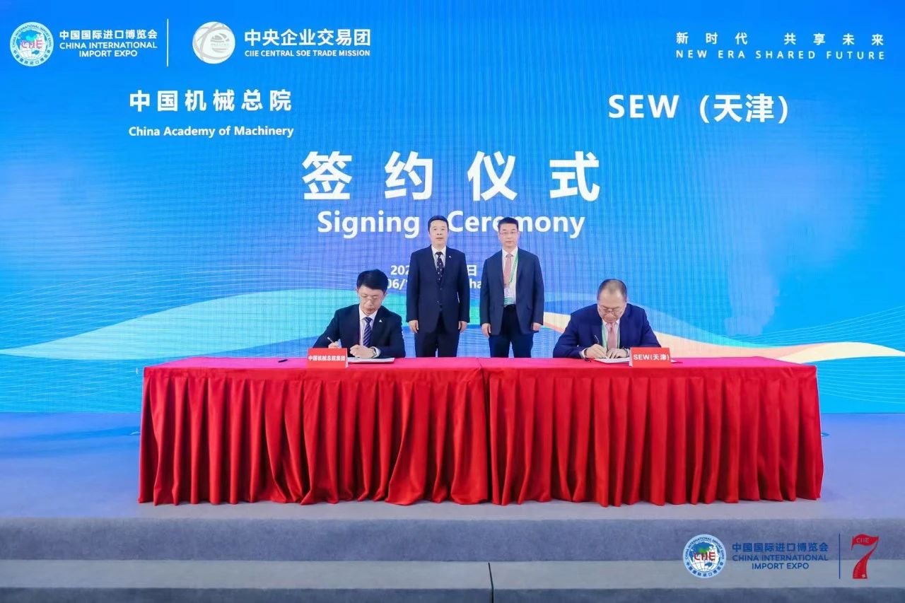 微信图片_20241112171128.jpg 微信图片_20241112171128.jpg