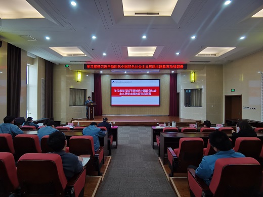 微信图片_2023042516391344.jpg