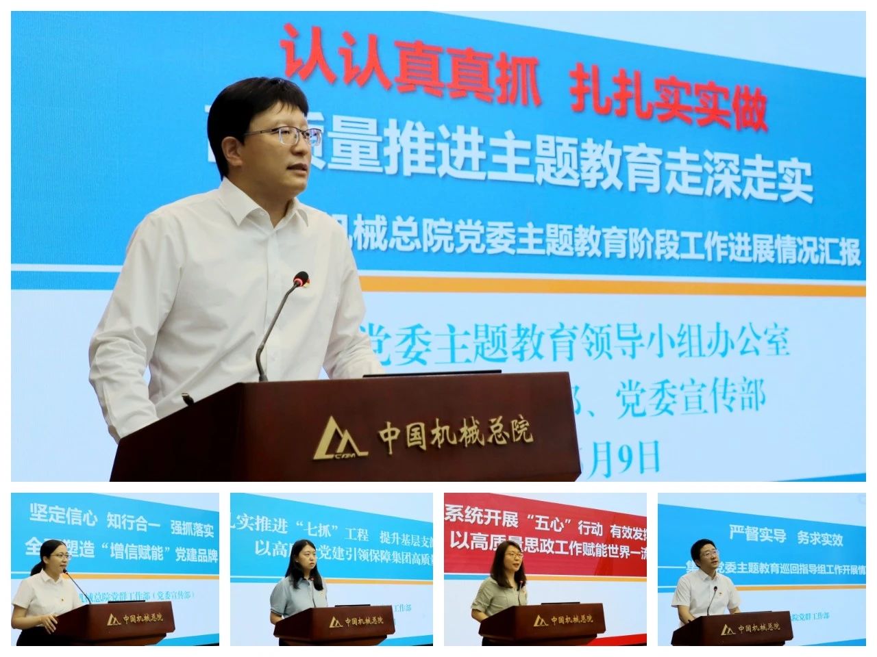 微信图片_20230612151413.jpg