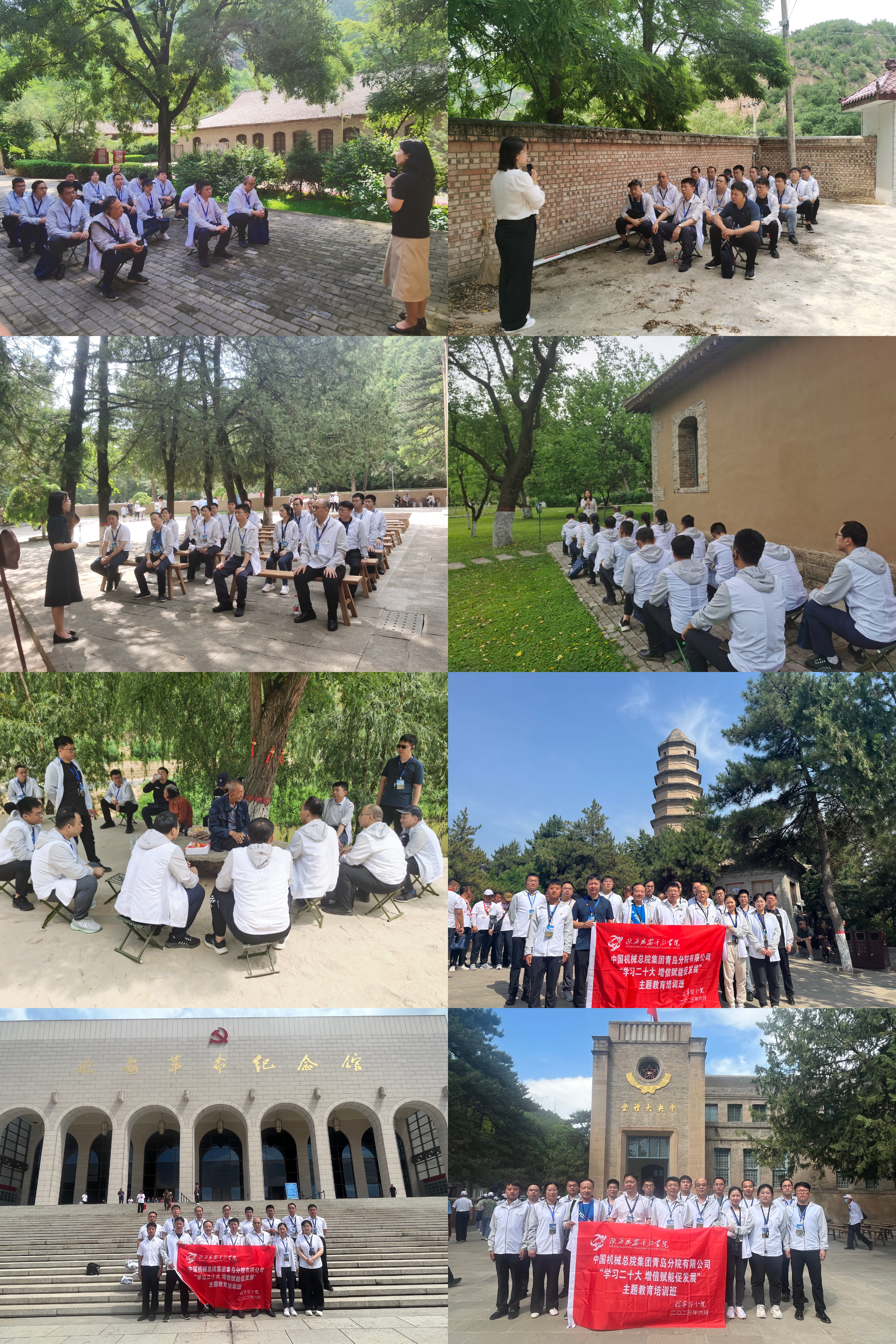 微信图片_20230630220128.jpg