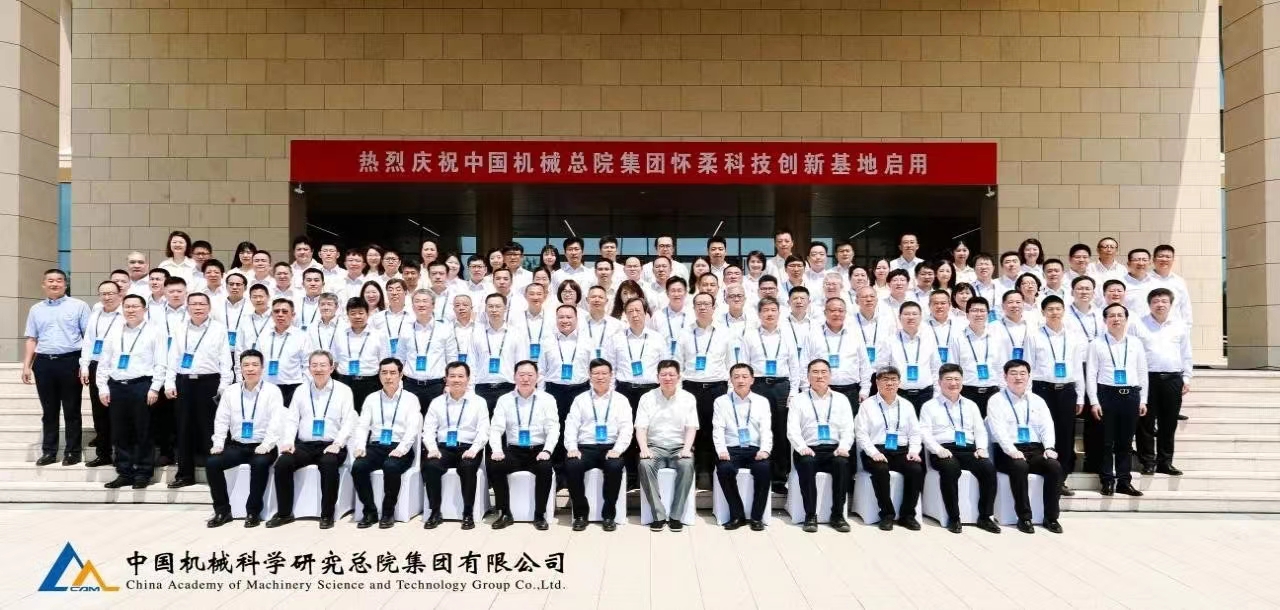 微信图片_20230721164507.jpg