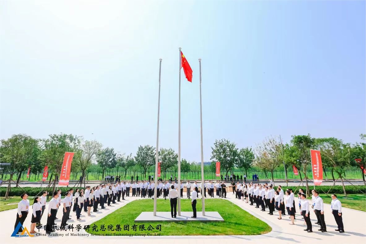 微信图片_20230721164512.jpg