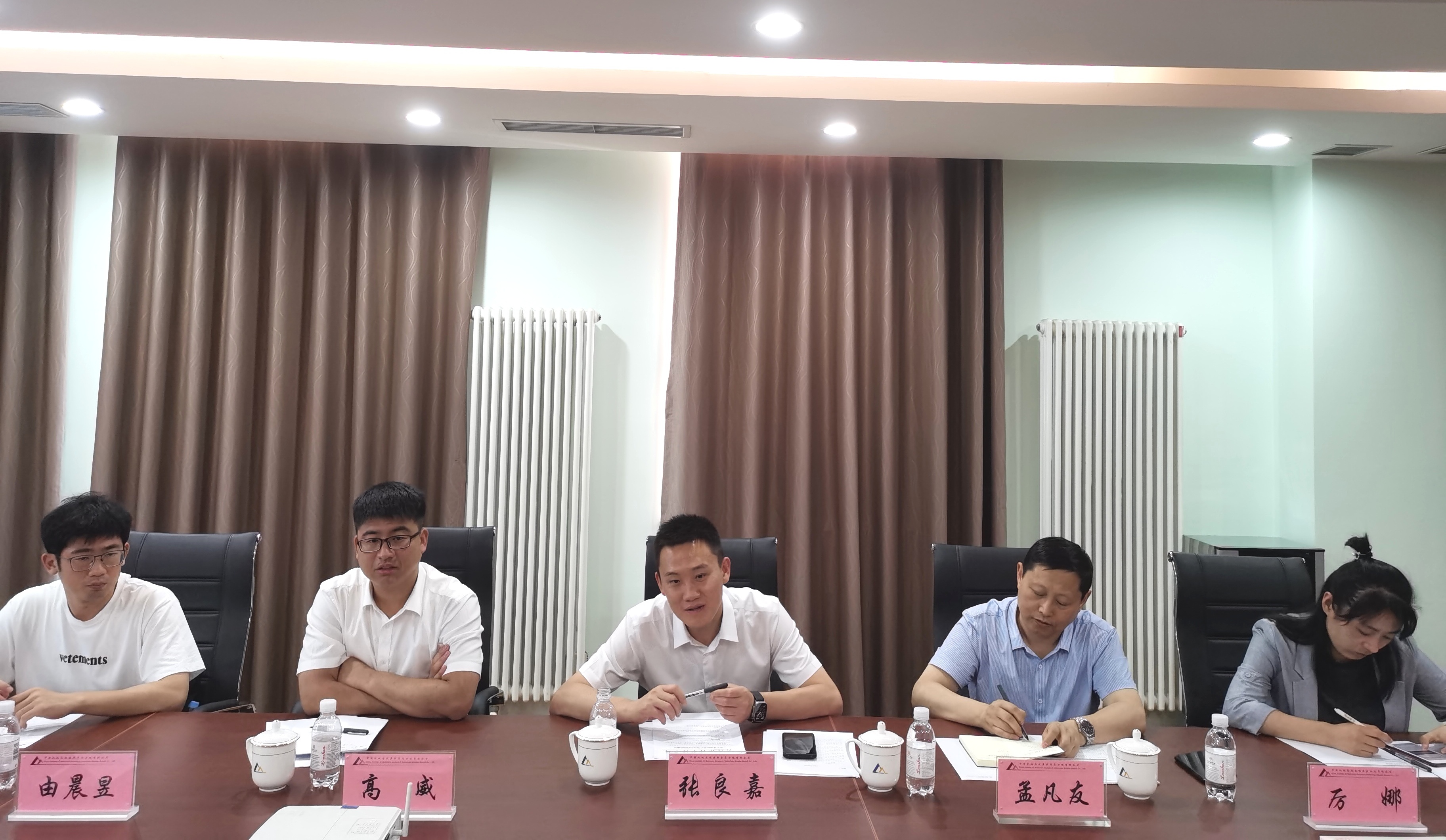 微信图片_20230701132803.jpg