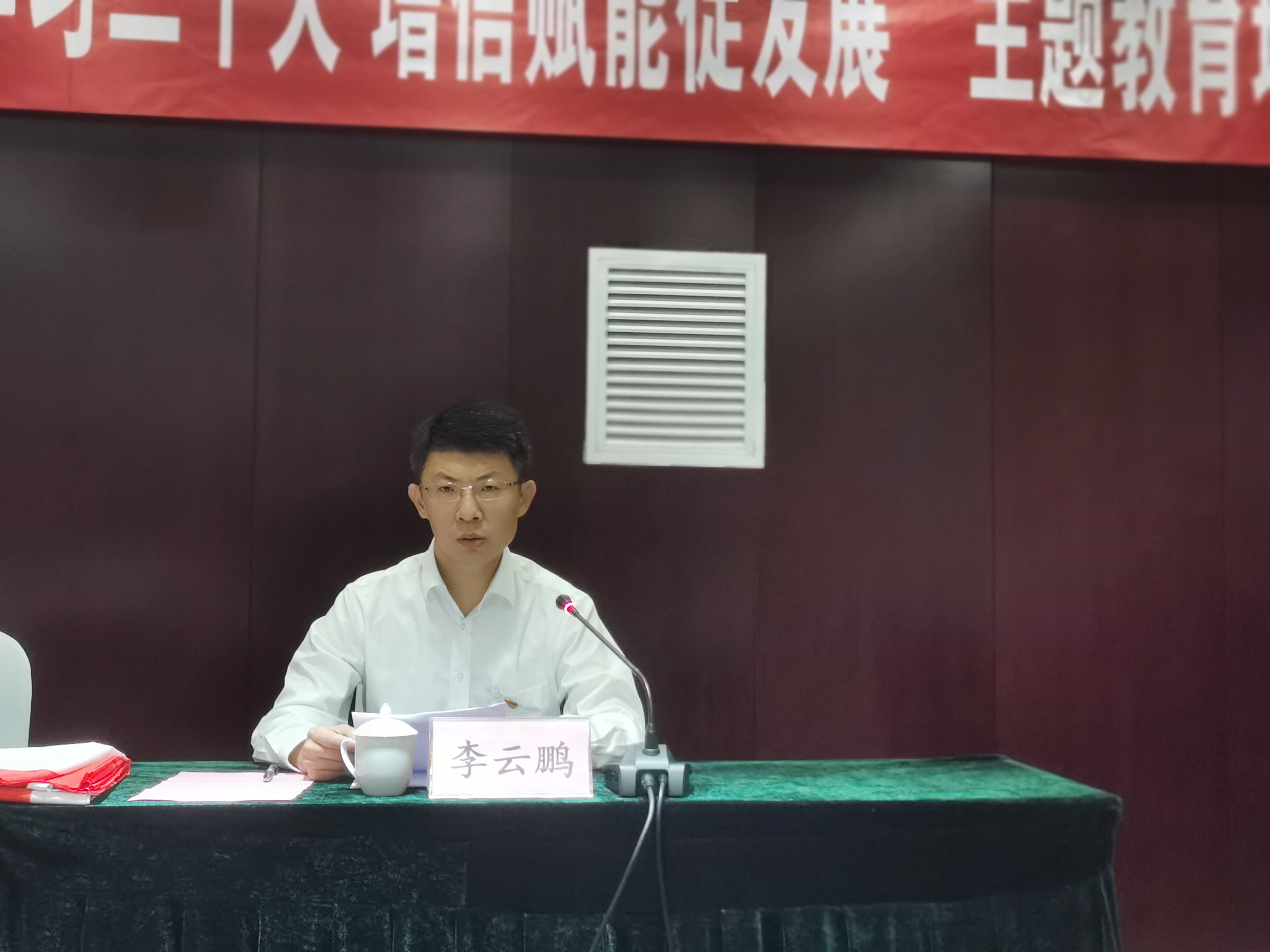 微信图片_202306301528351.jpg
