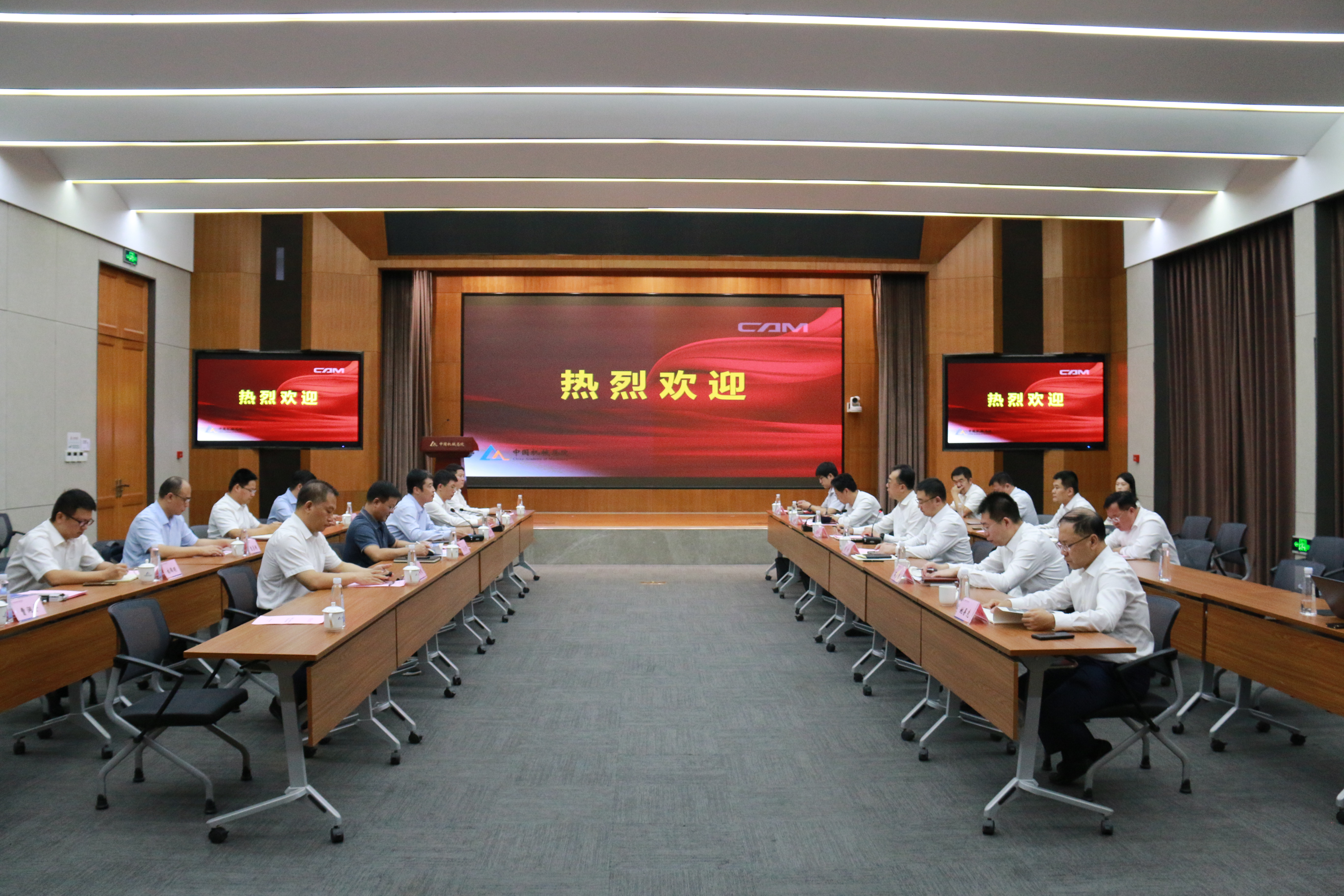 微信图片_202309221604371.jpg