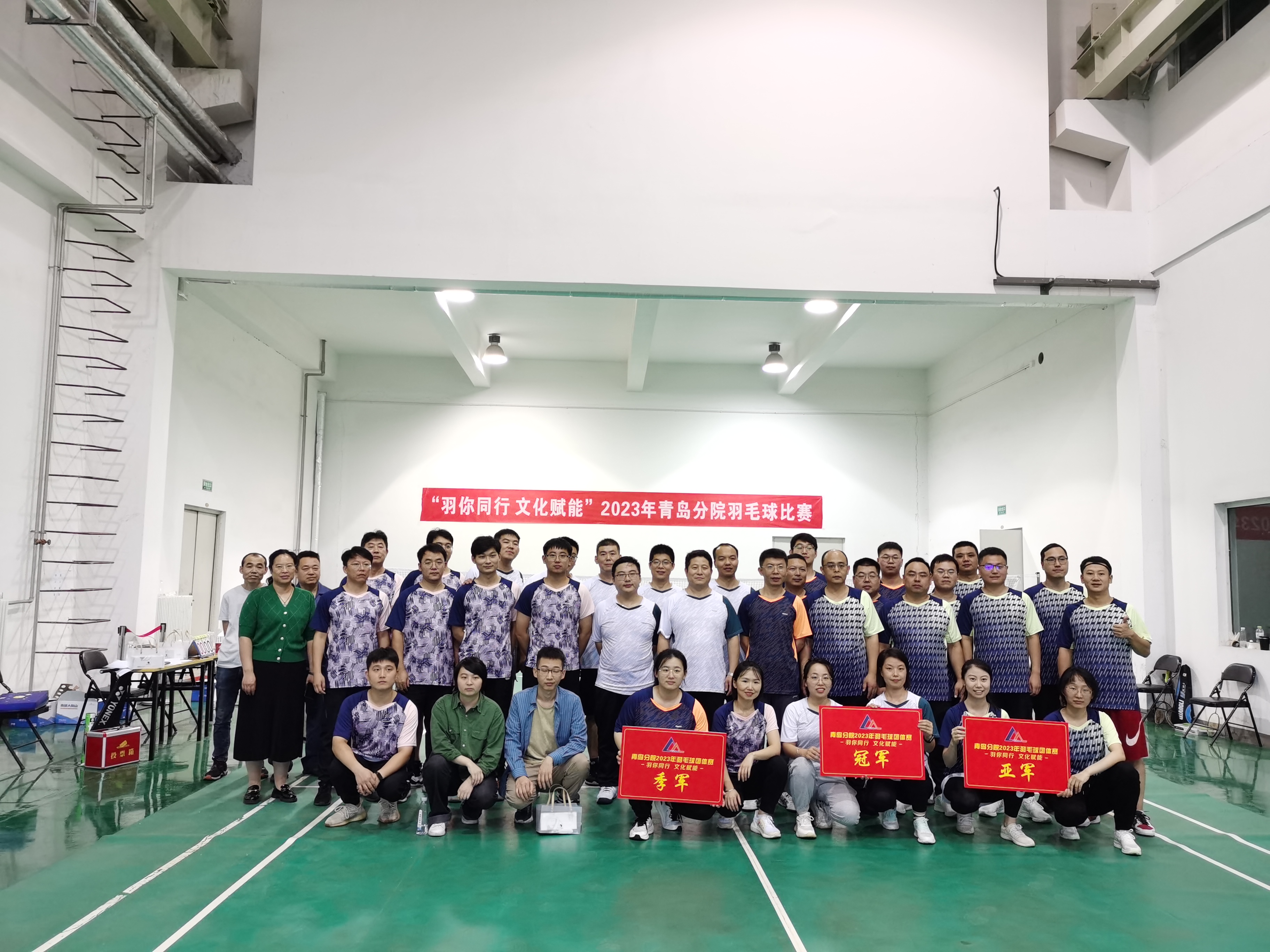 微信图片_20230928185756.jpg