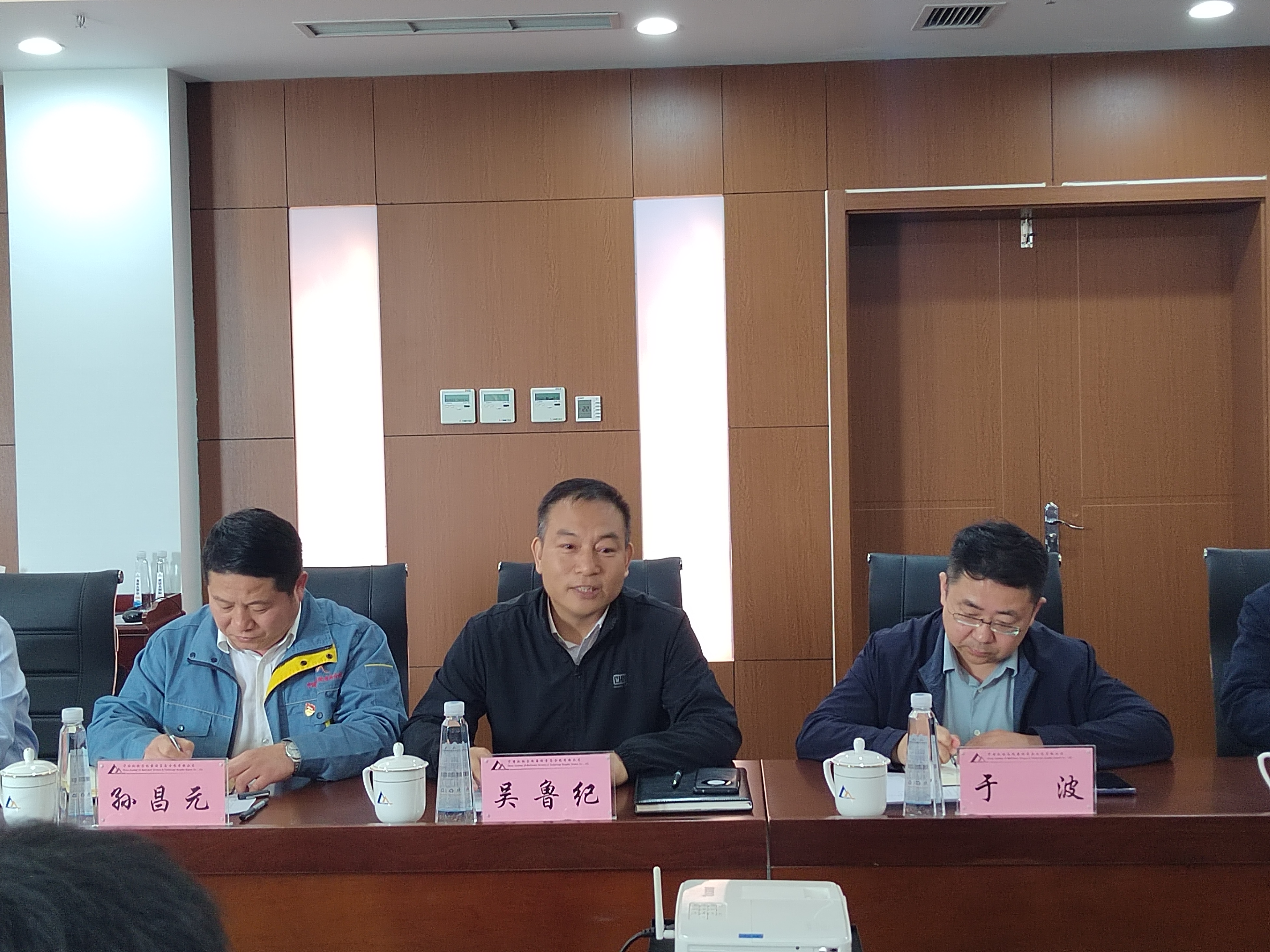 微信图片_20240514094019.jpg