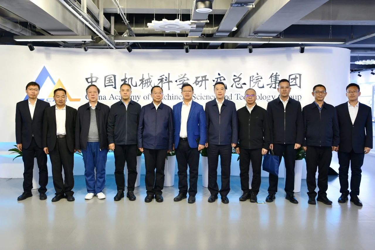 微信图片_20241022101413.jpg 微信图片_20241022101413.jpg