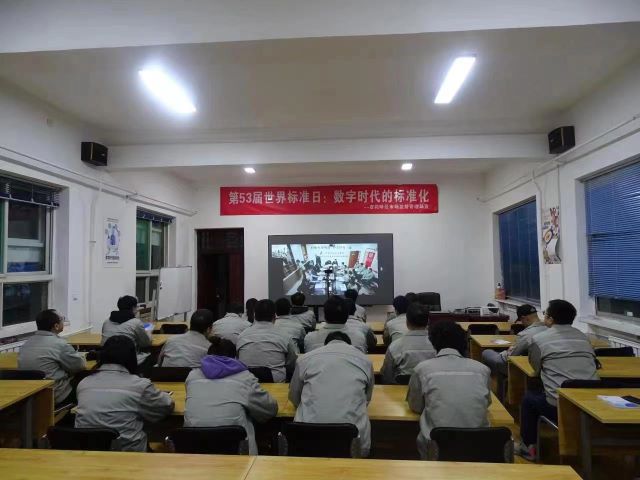 微信图片_20230214111652.jpg
