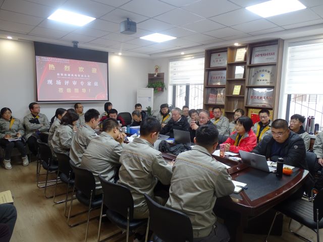微信图片_20230214111657.jpg