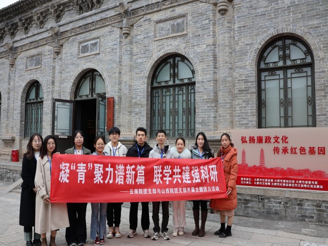 微信图片_20241113092633.jpg