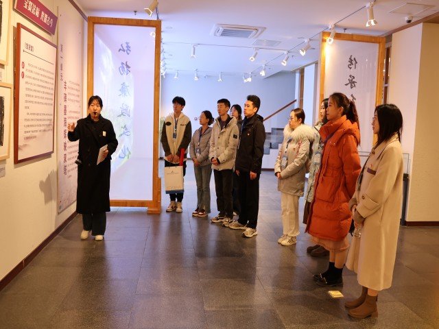 微信图片_20241113092629.jpg