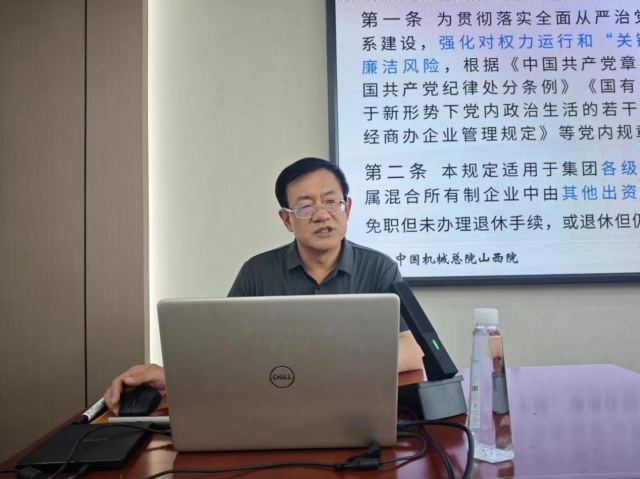 图片7.png 图片7.png