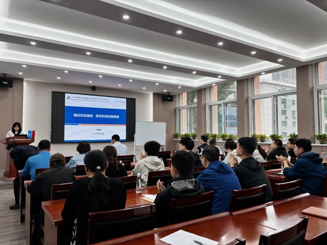 微信图片_20250526170604.jpg