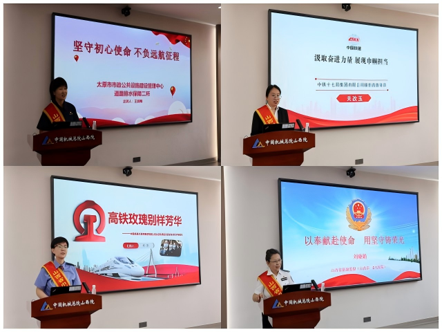 WPS拼图0.png