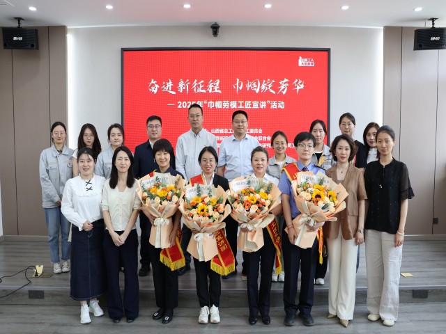 11合影.jpg
