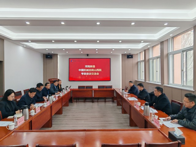 微信图片_20260318152848_1072_70.jpg 微信图片_20260318152848_1072_70.jpg