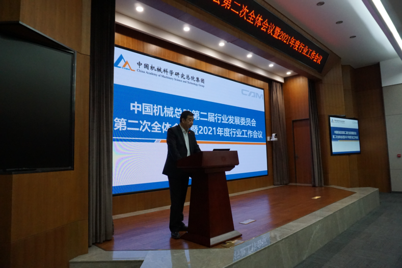 image (1).png image (1).png