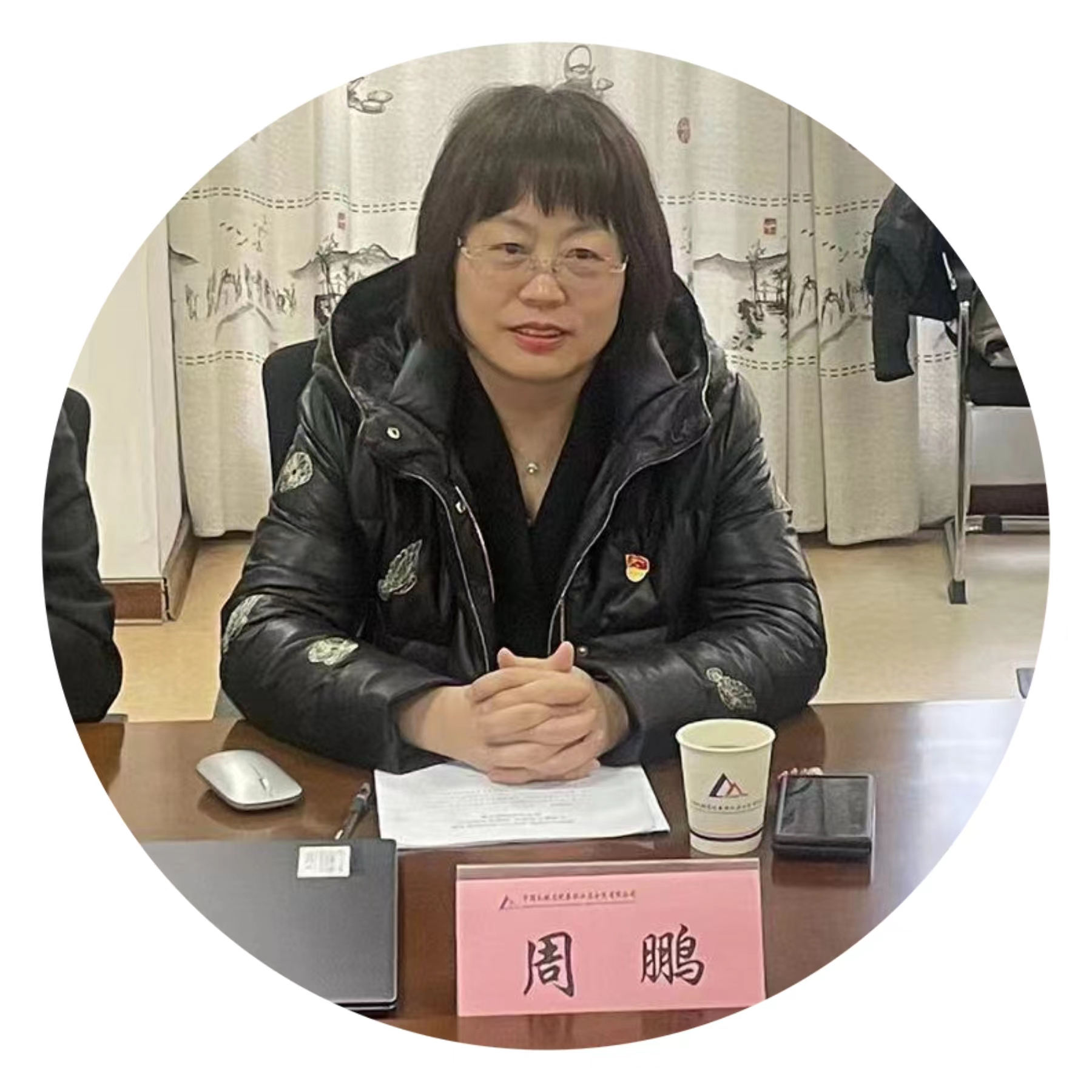 微信图片_20240209233619.jpg 微信图片_20240209233619.jpg