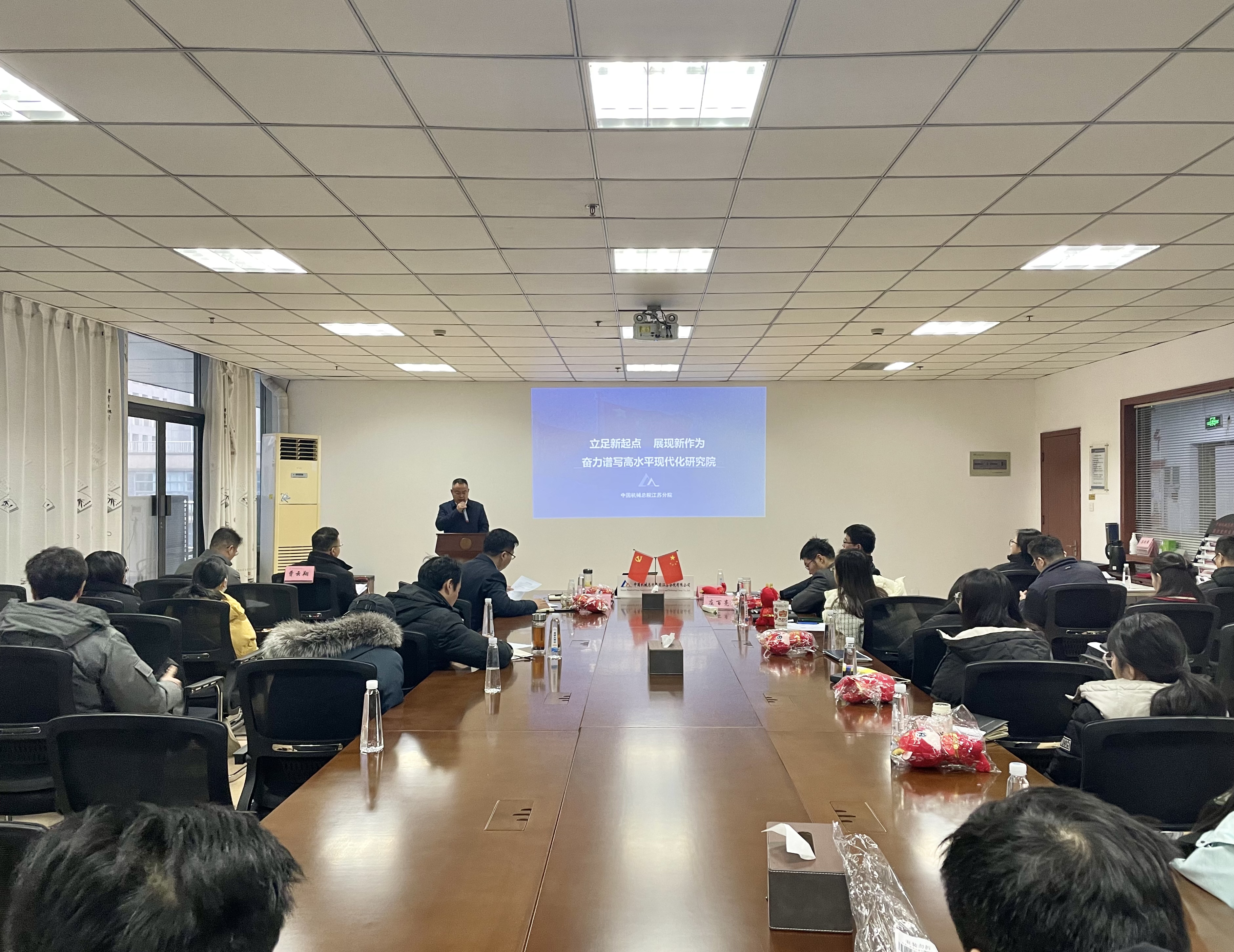 述职1.jpg 述职1.jpg