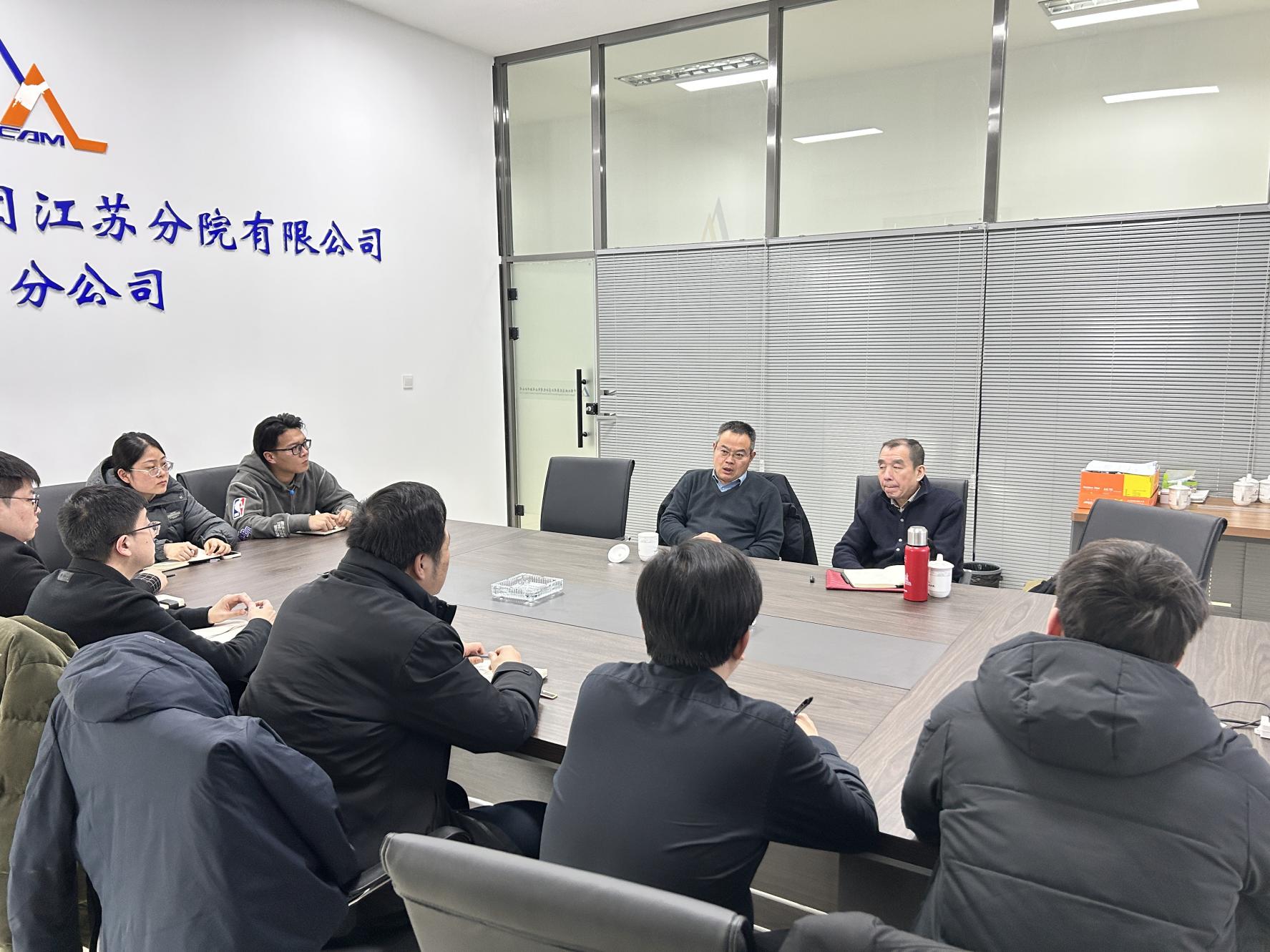 C:/Users/86188/Desktop/微信图片_20240123133359.jpg微信图片_20240123133359