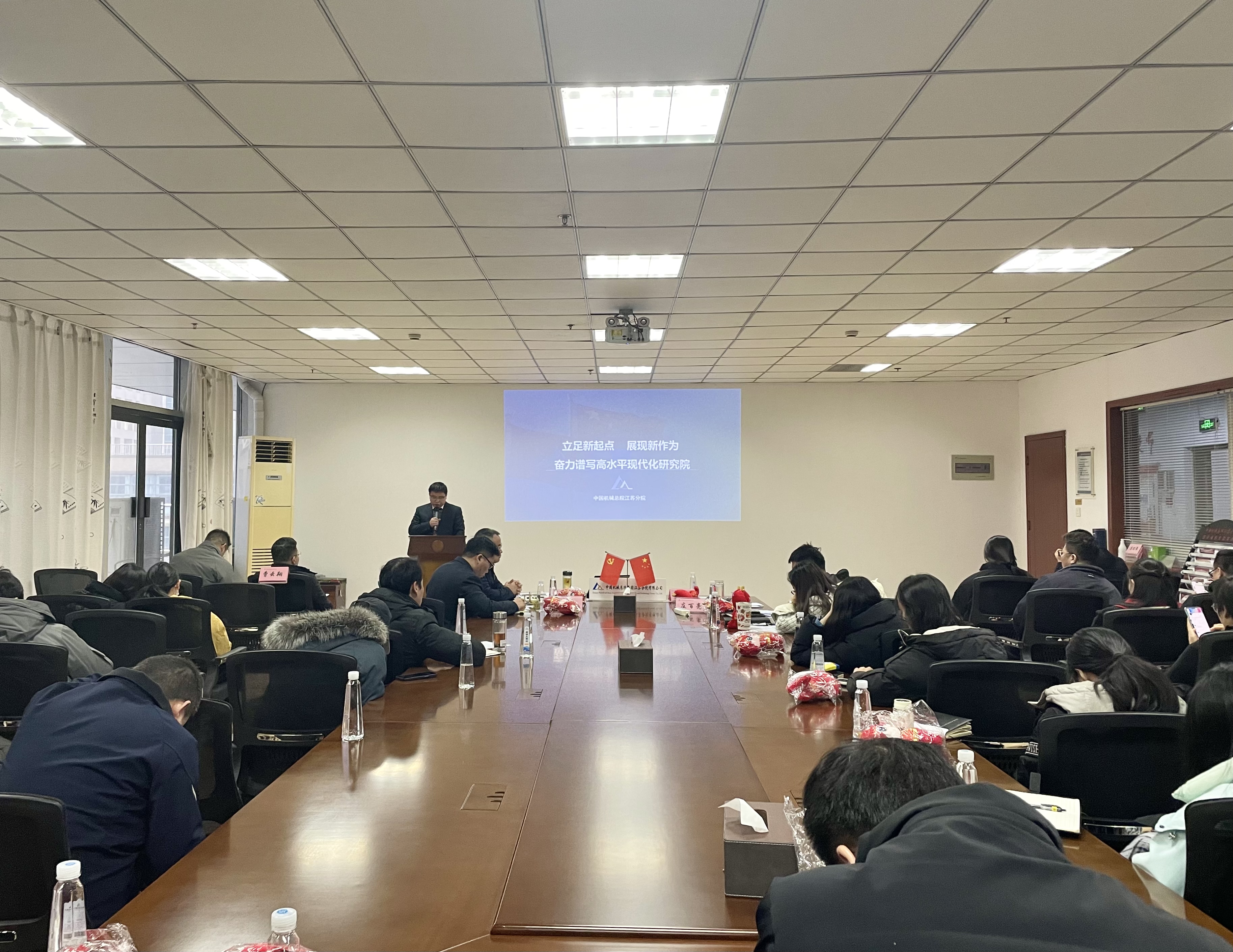 述职2.jpg 述职2.jpg