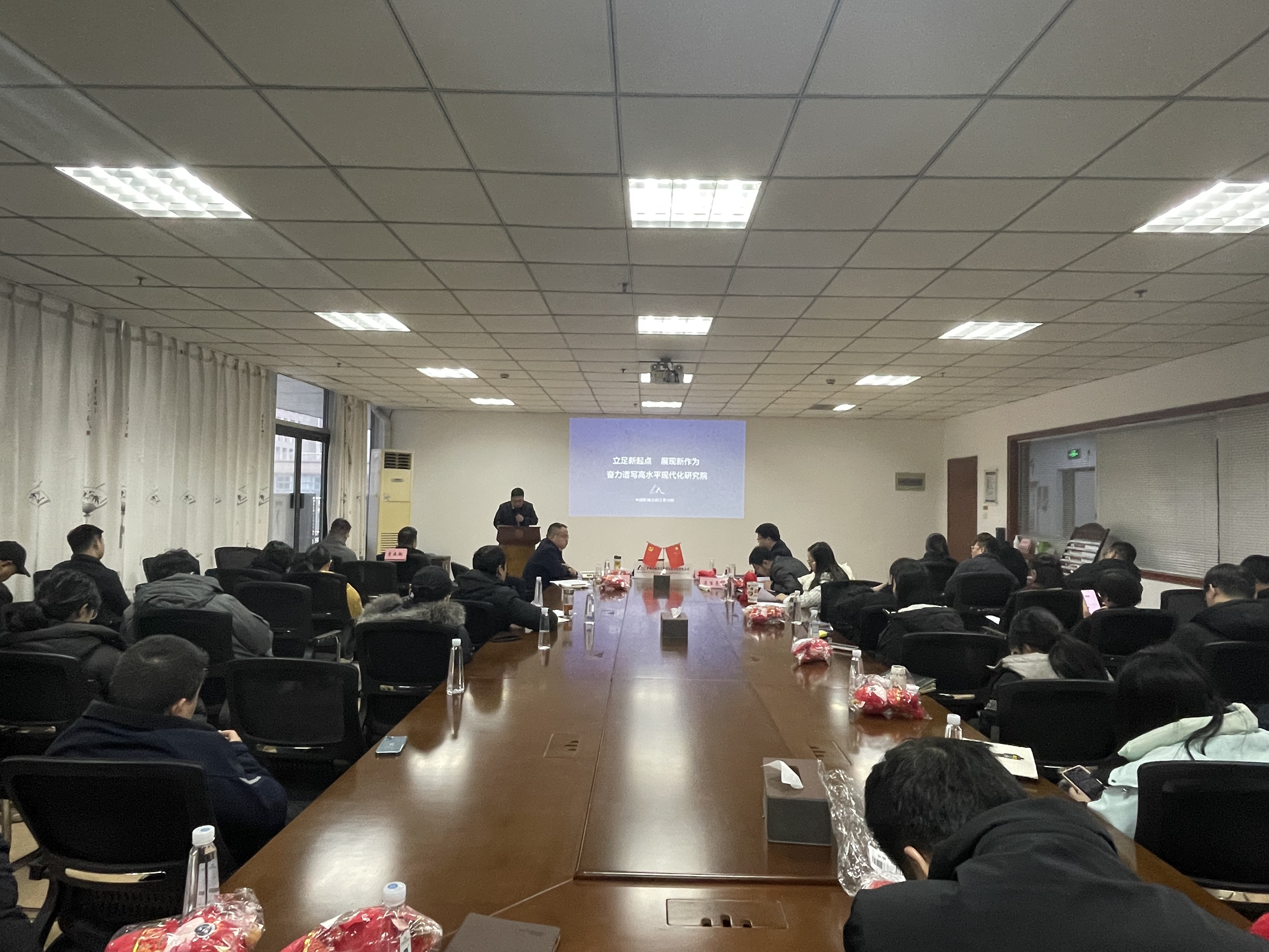 述职3.jpg 述职3.jpg