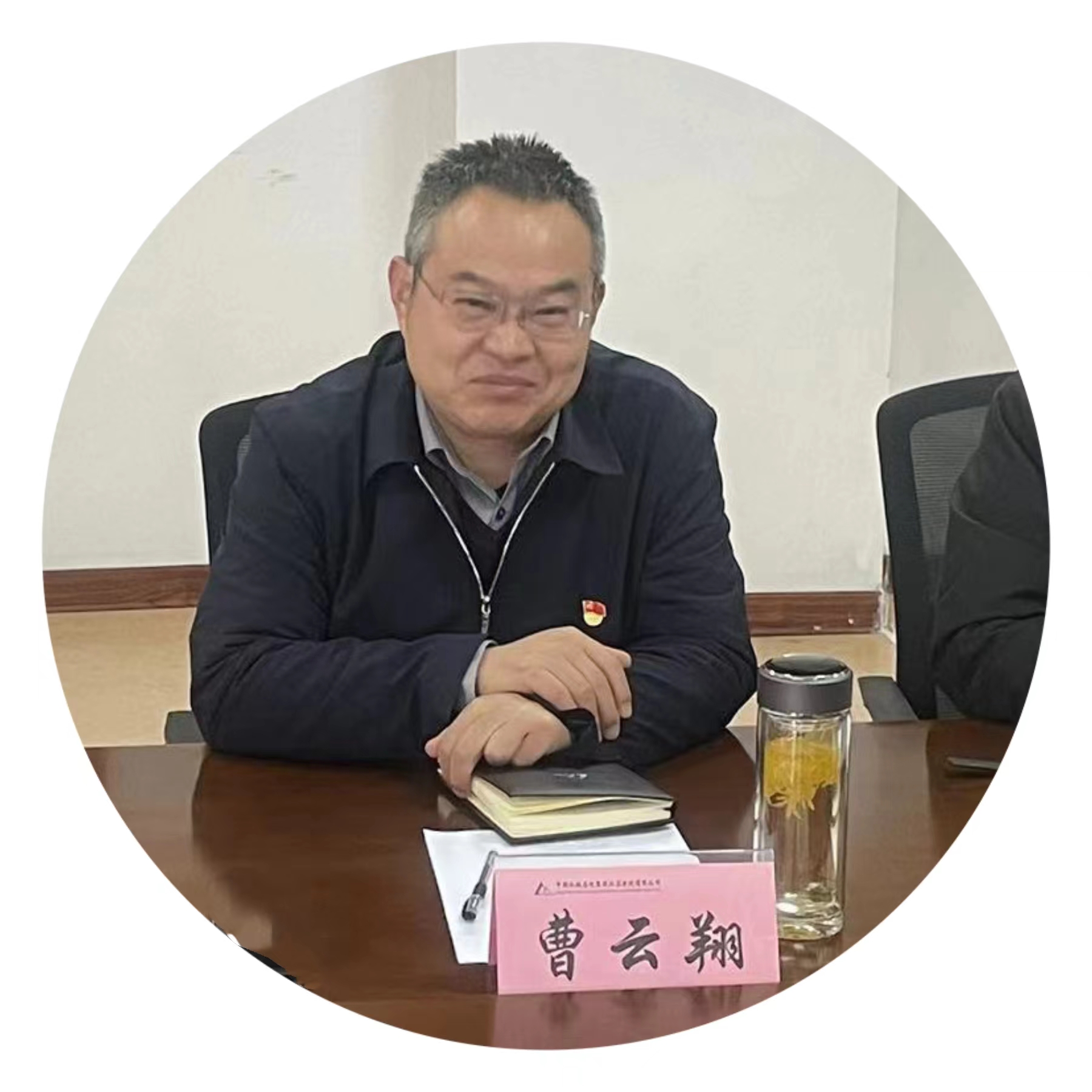 微信图片_20240209233616.jpg 微信图片_20240209233616.jpg