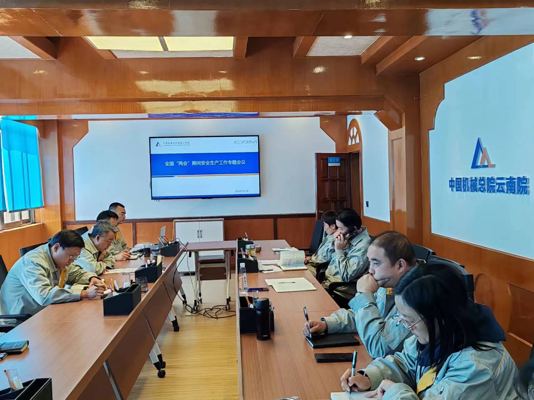 C:\Users\Lenovo\Documents\WeChat Files\wxid_n55072003xpw22\FileStorage\Temp\499e88dad0af12195374db3e244c304.jpg