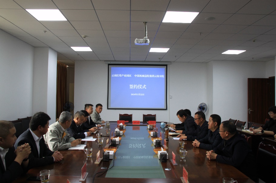 会议室里的人们

描述已自动生成