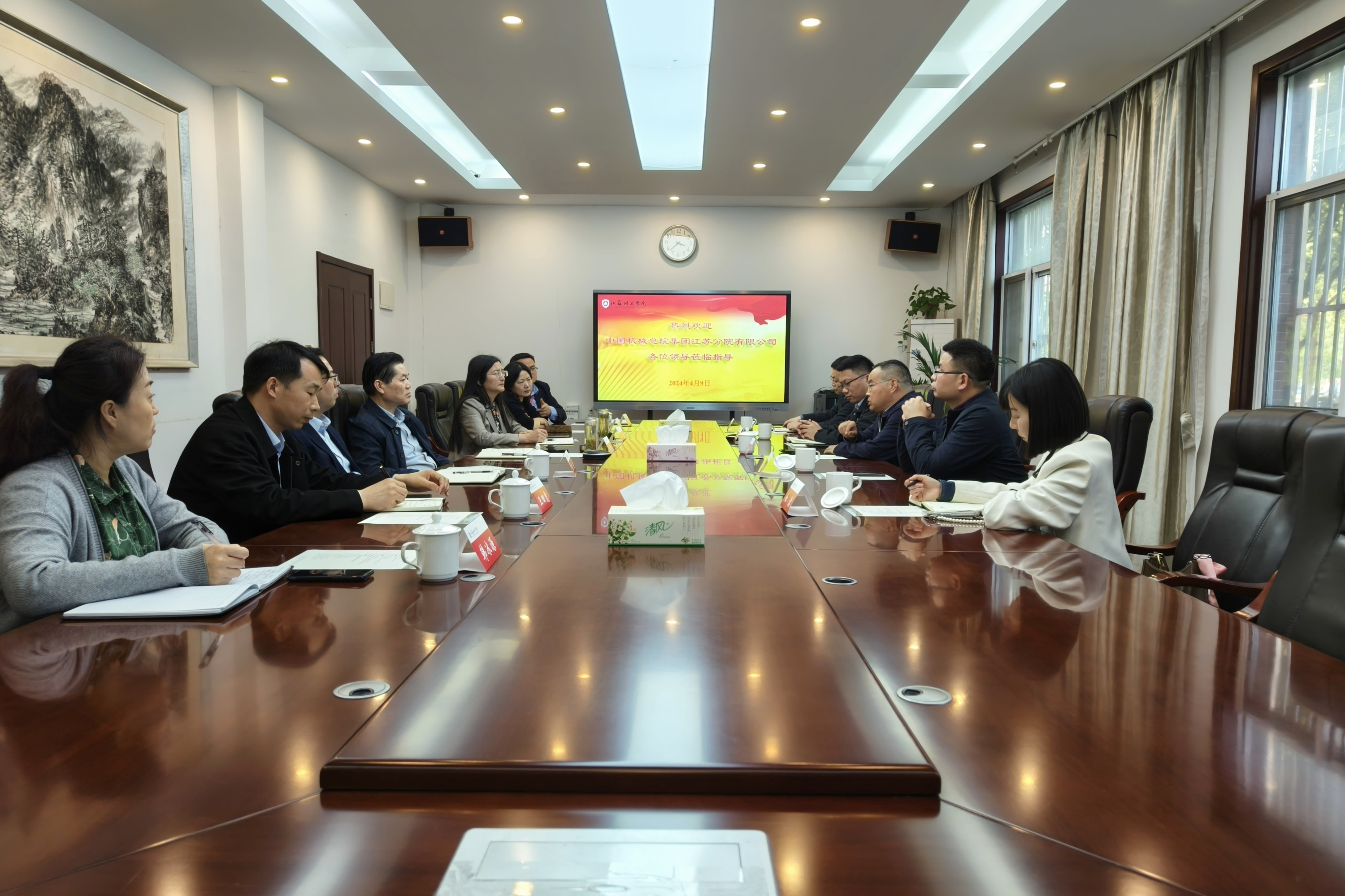 微信图片_20240411163321.png 微信图片_20240411163321.png