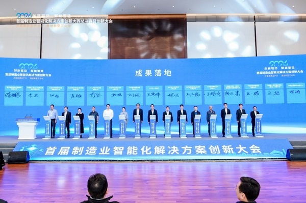 创新大赛3.jpg 创新大赛3.jpg