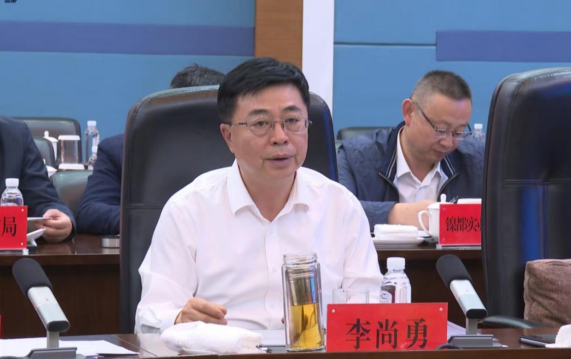 微信图片_20240528140540 微信图片_20240528140540