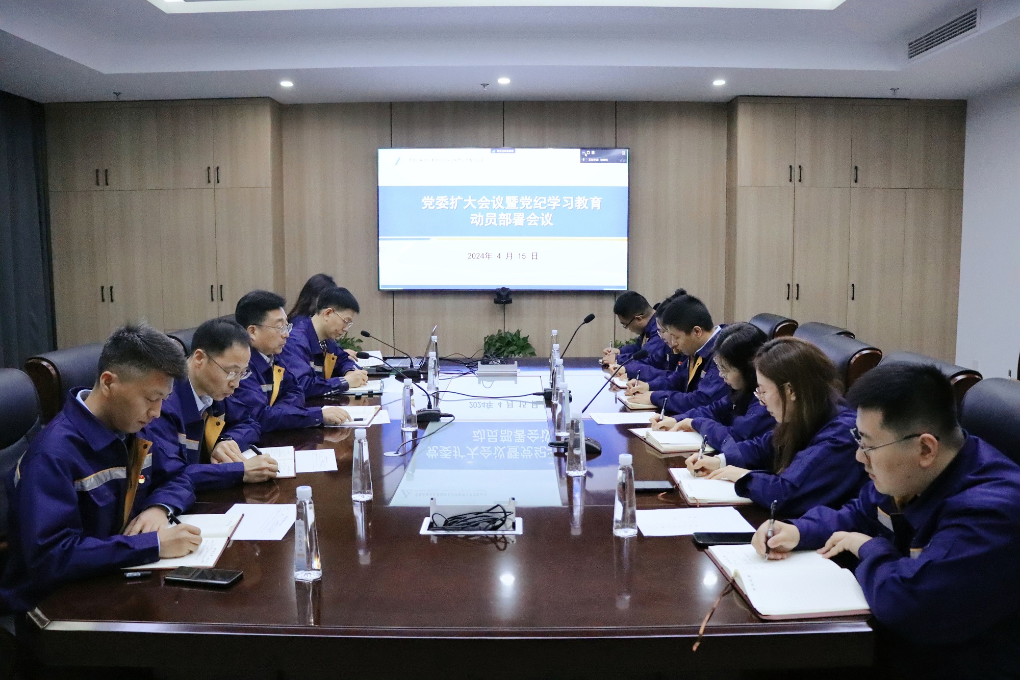 微信图片_20240415145617.jpg 微信图片_20240415145617.jpg