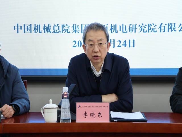 微信图片_20250227170136.jpg 微信图片_20250227170136.jpg